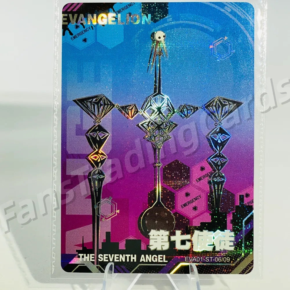 KAYOU Evangelion L2 ST Card (Pull-Rate: 10.87%~13.30)