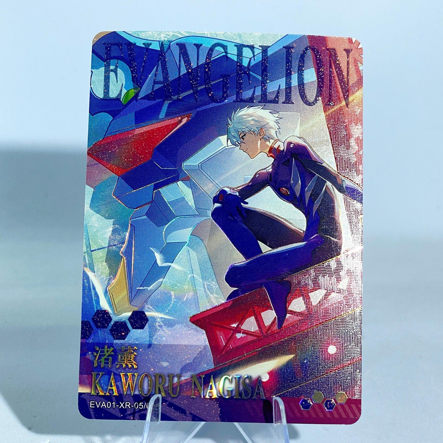 KAYOU Evangelion L5 XR Set - FansTradingCards