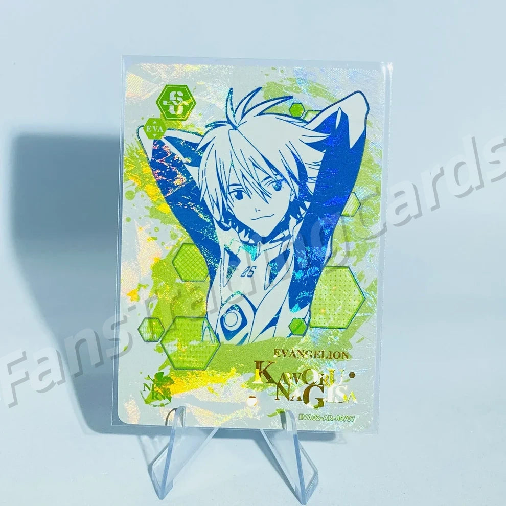 Conjunto AR KAYOU de nivel 3 (001-007)