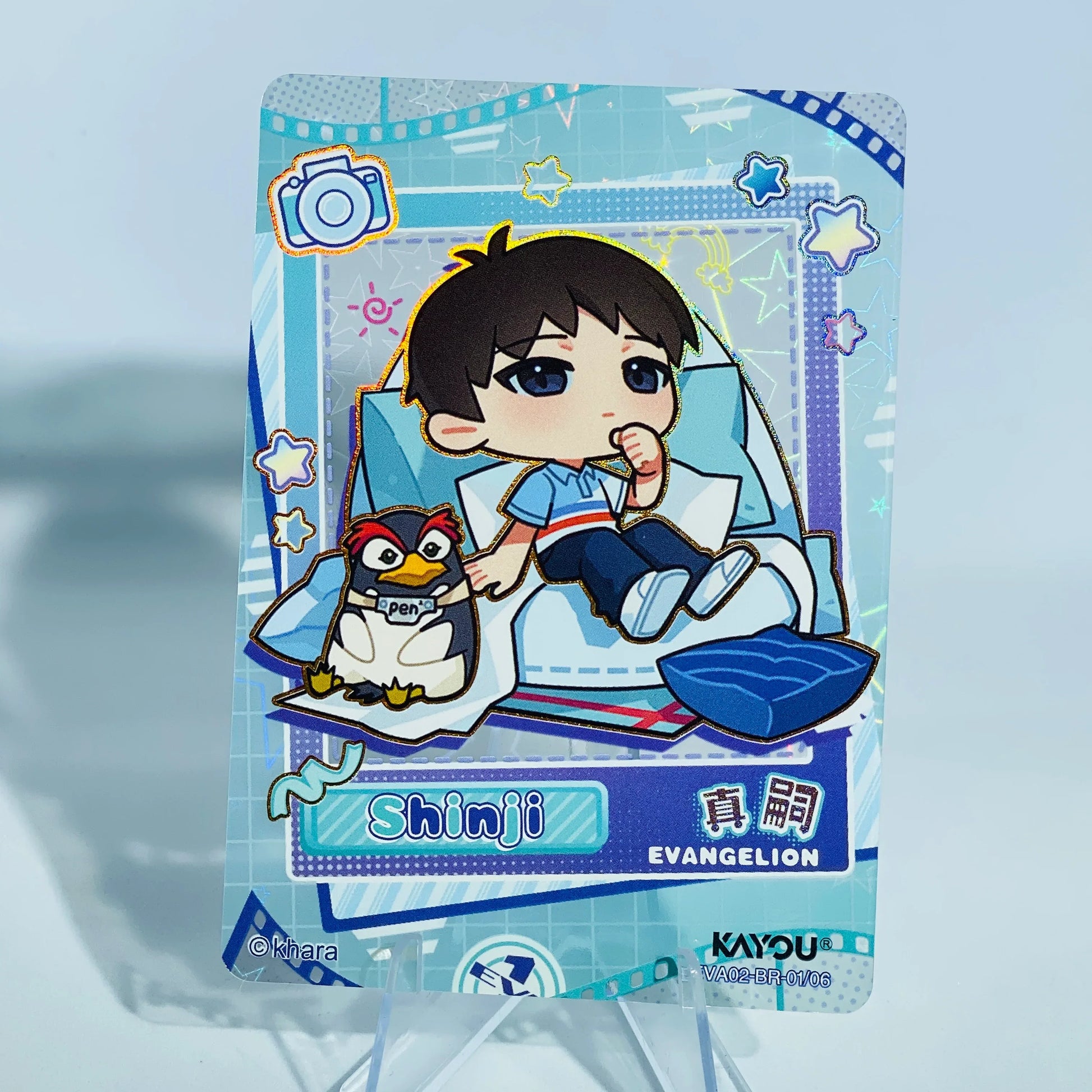 KAYOU Evangelion L3 BR Set - FansTradingCards