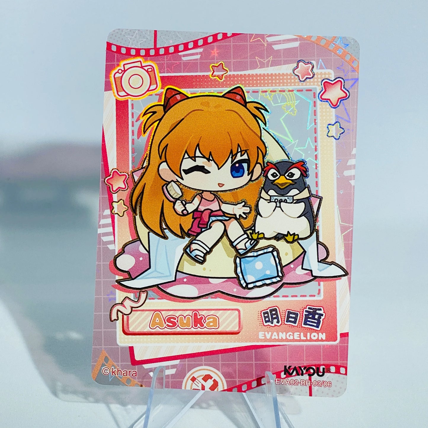 KAYOU Evangelion L3 BR Set - FansTradingCards