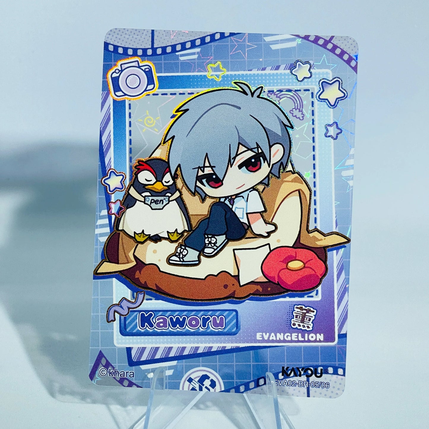 KAYOU Evangelion L3 BR Set - FansTradingCards