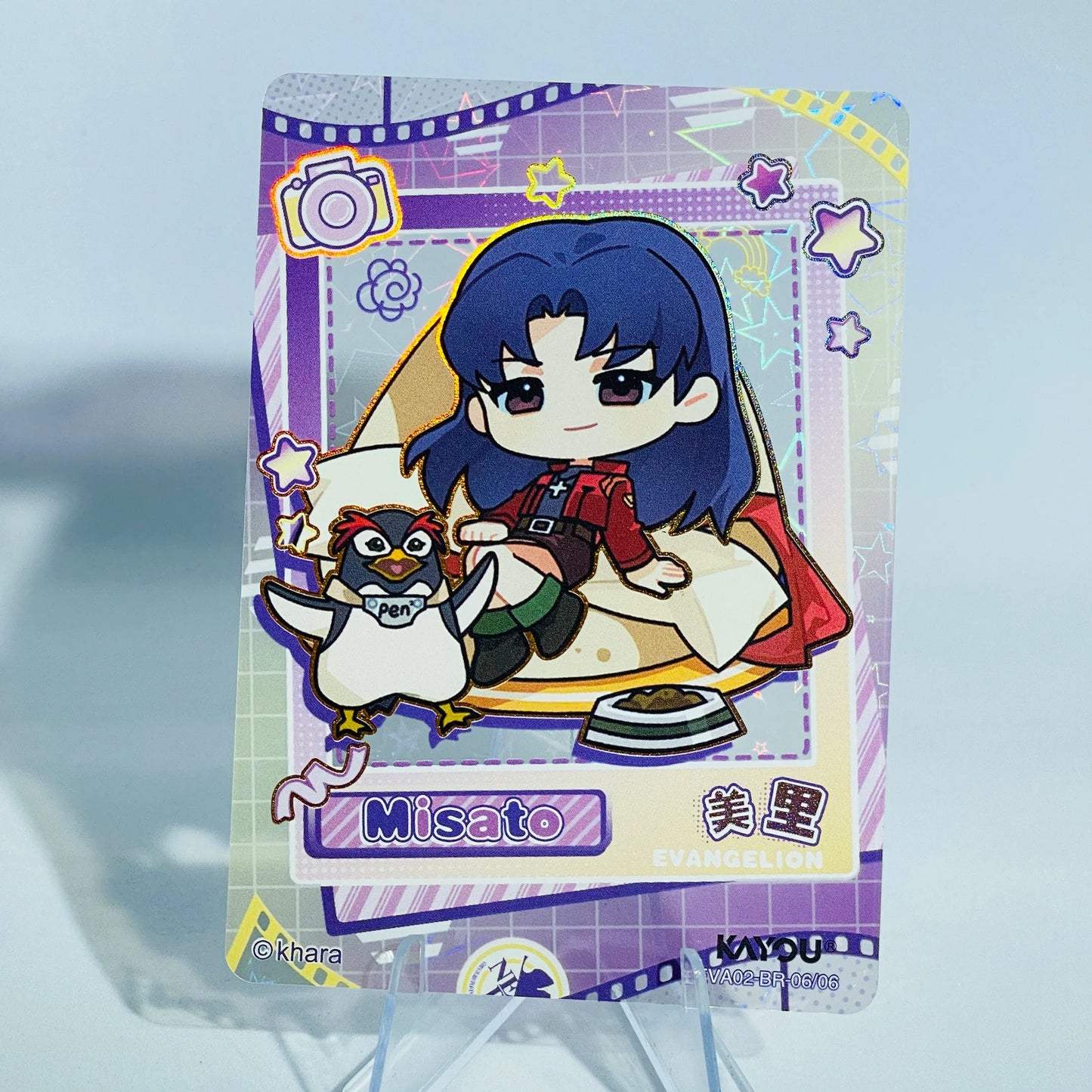 KAYOU Evangelion L3 BR Set - FansTradingCards