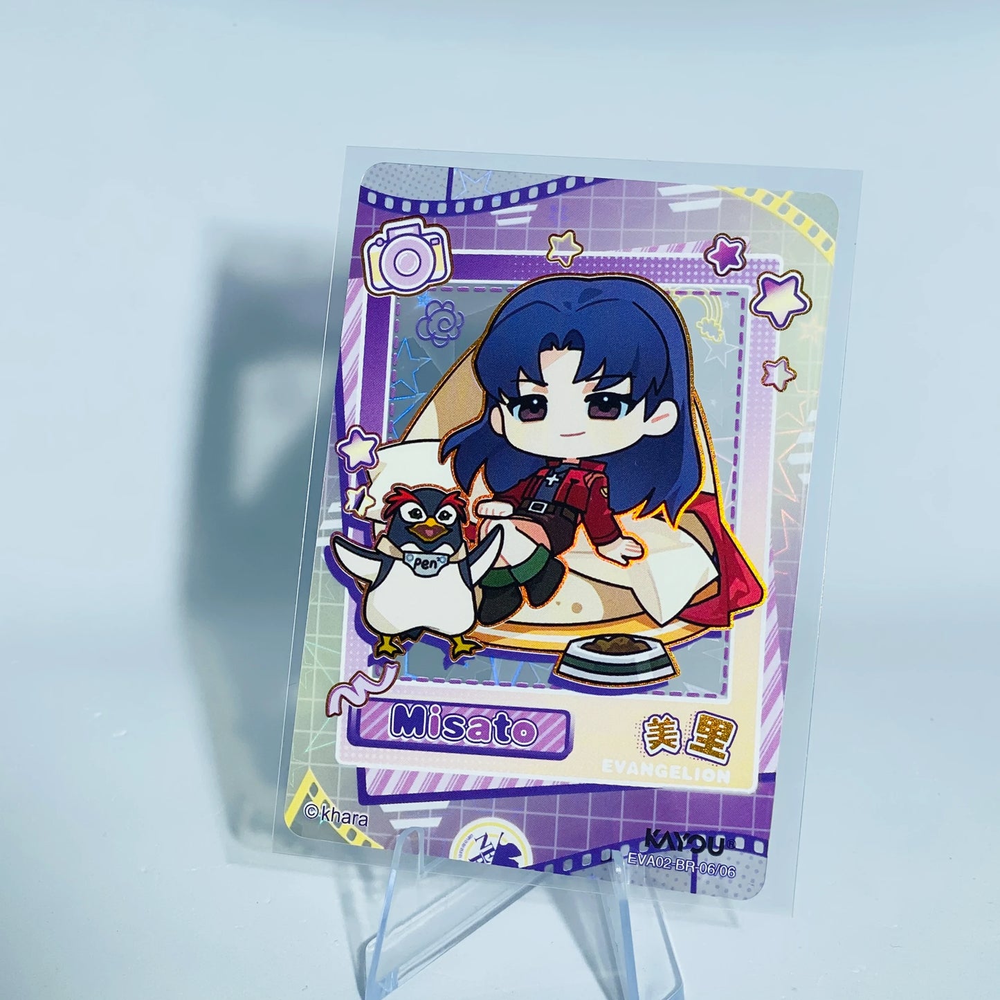 KAYOU Evangelion L3 BR Card