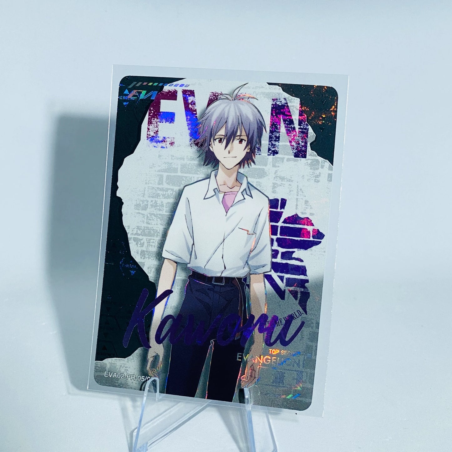 KAYOU Evangelion Promo Card