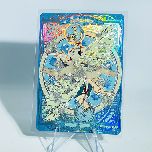 KAYOU Evangelion L5 SE Card (Pull-Rate: 0.08%)