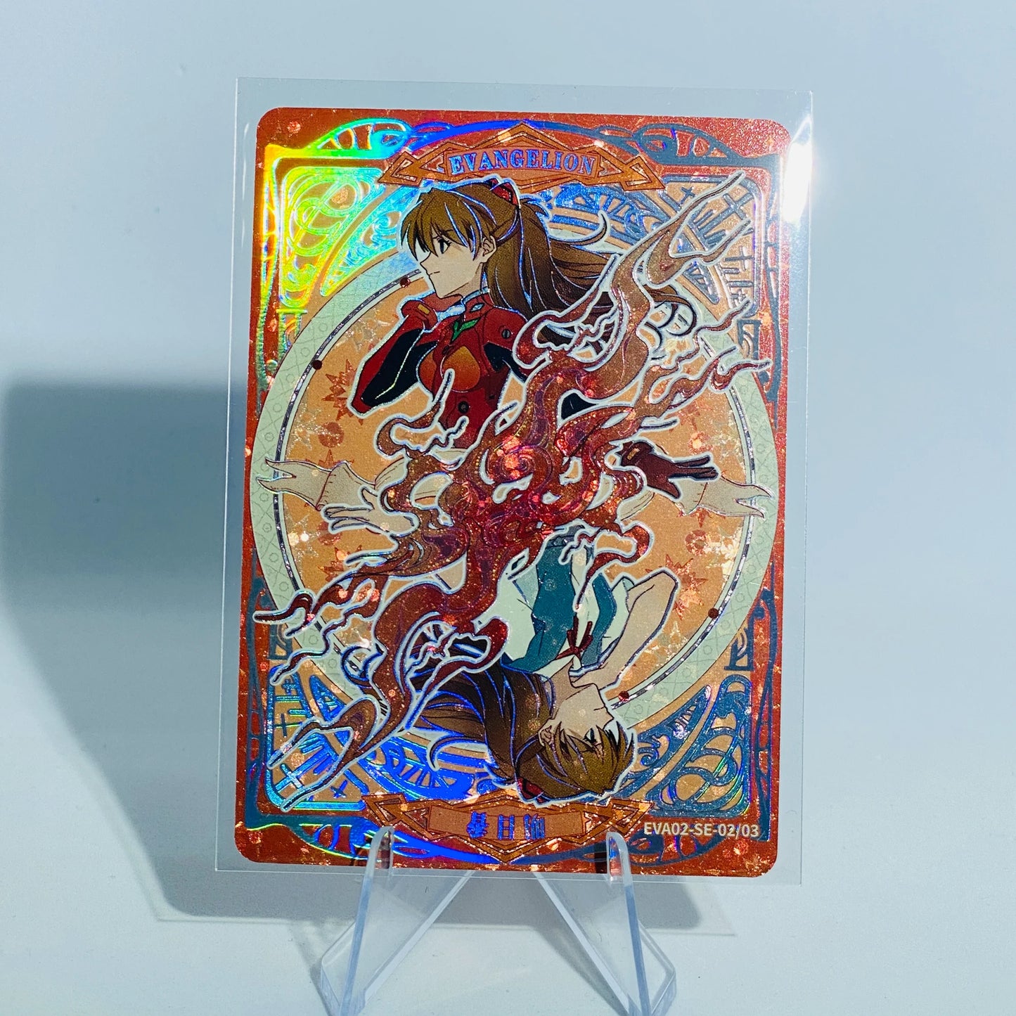 KAYOU Evangelion L5 SE Card (Pull-Rate: 0.08%)
