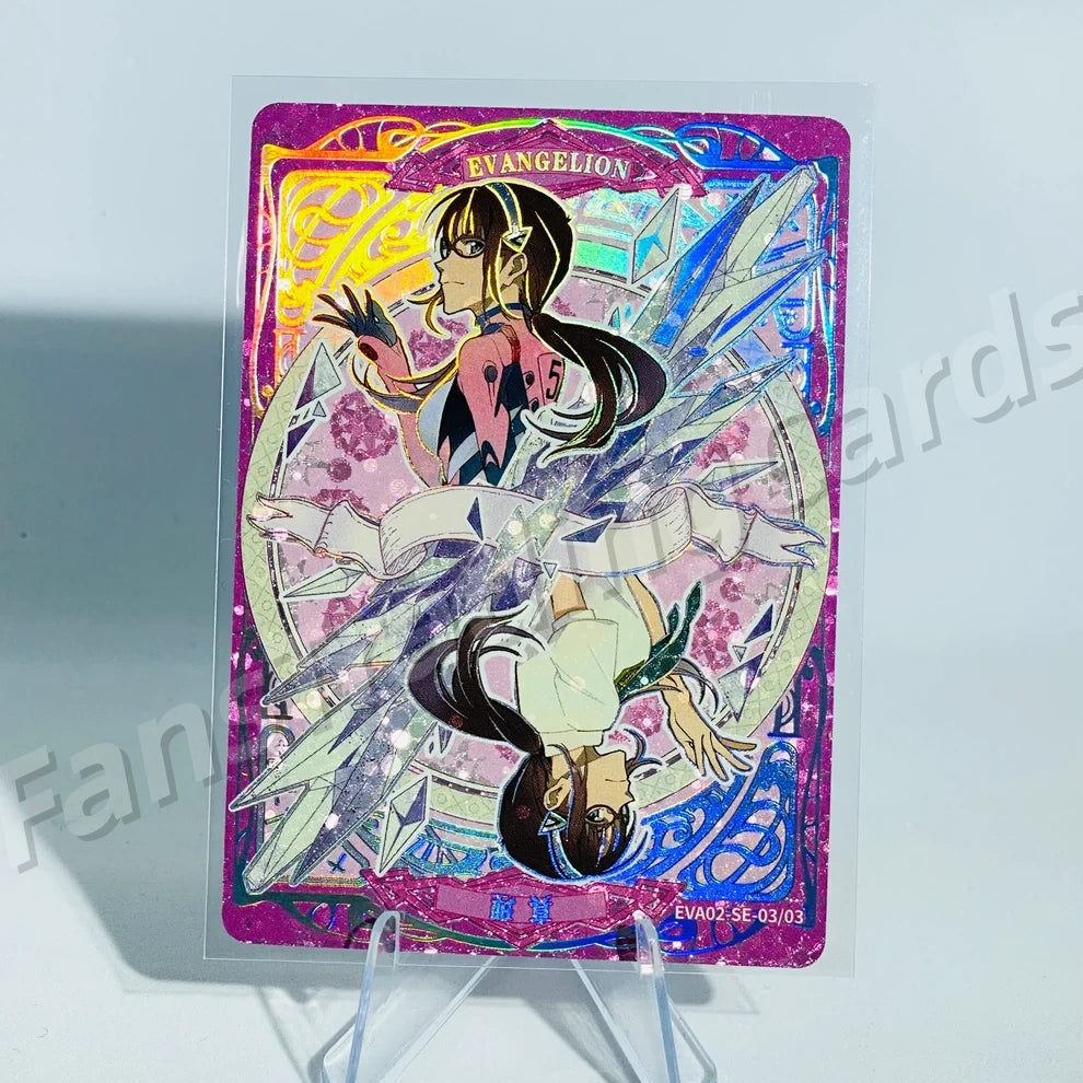 KAYOU Evangelion L5 SE Card (Pull-Rate: 0.08%)