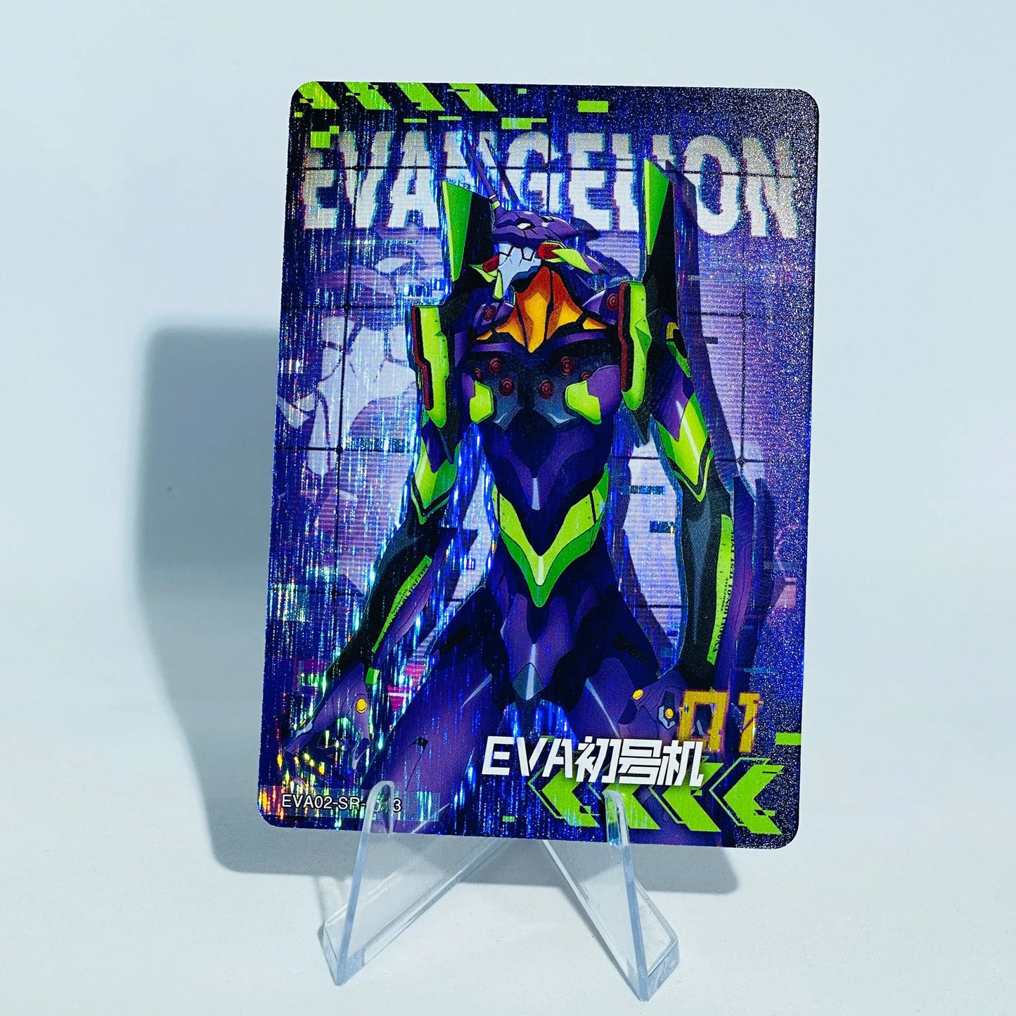 KAYOU Evangelion L2 SR Set - FansTradingCards