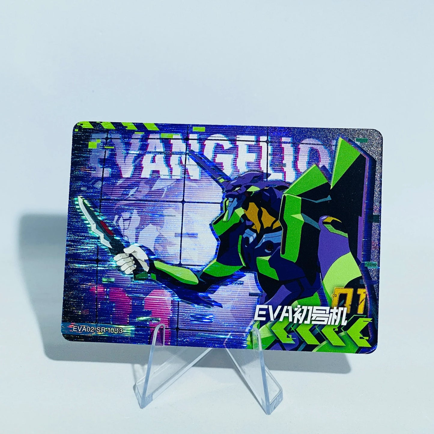 KAYOU Evangelion L2 SR Set - FansTradingCards