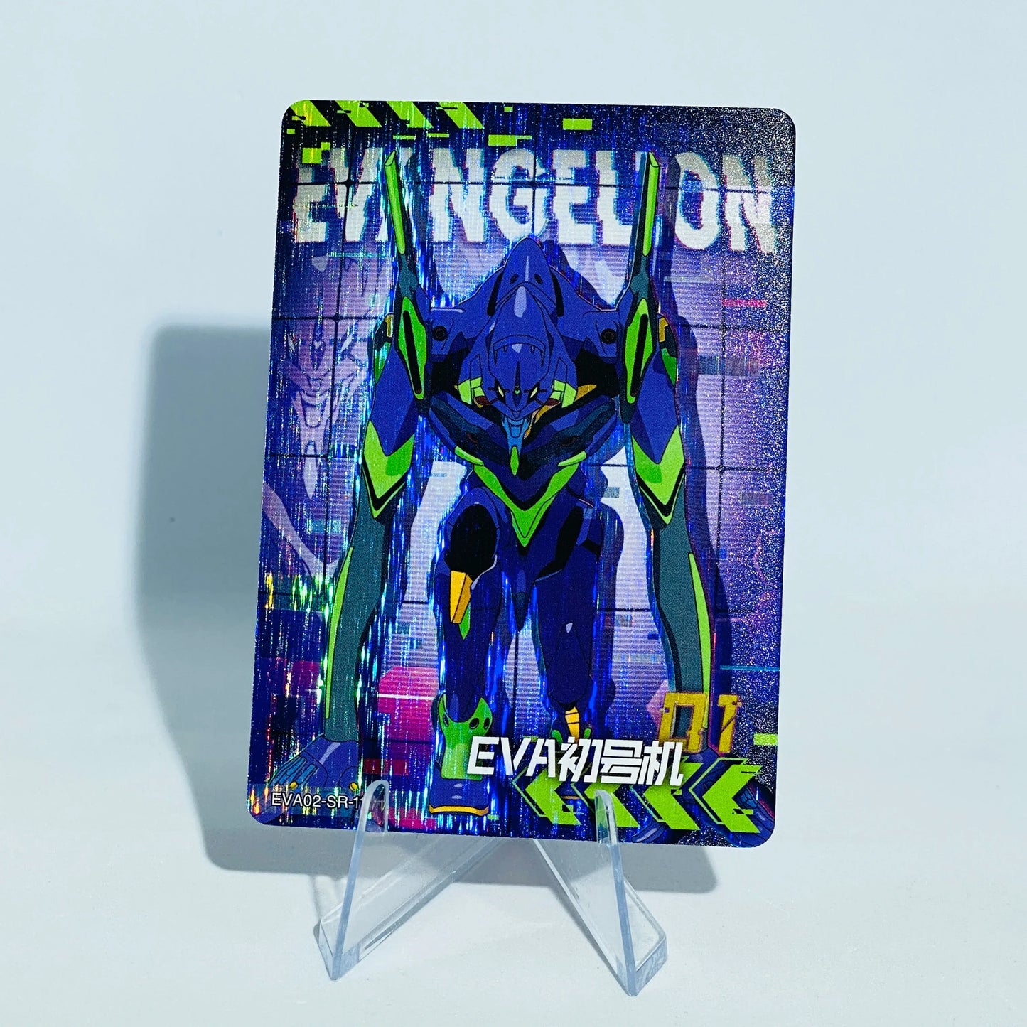 KAYOU Evangelion L2 SR Set - FansTradingCards
