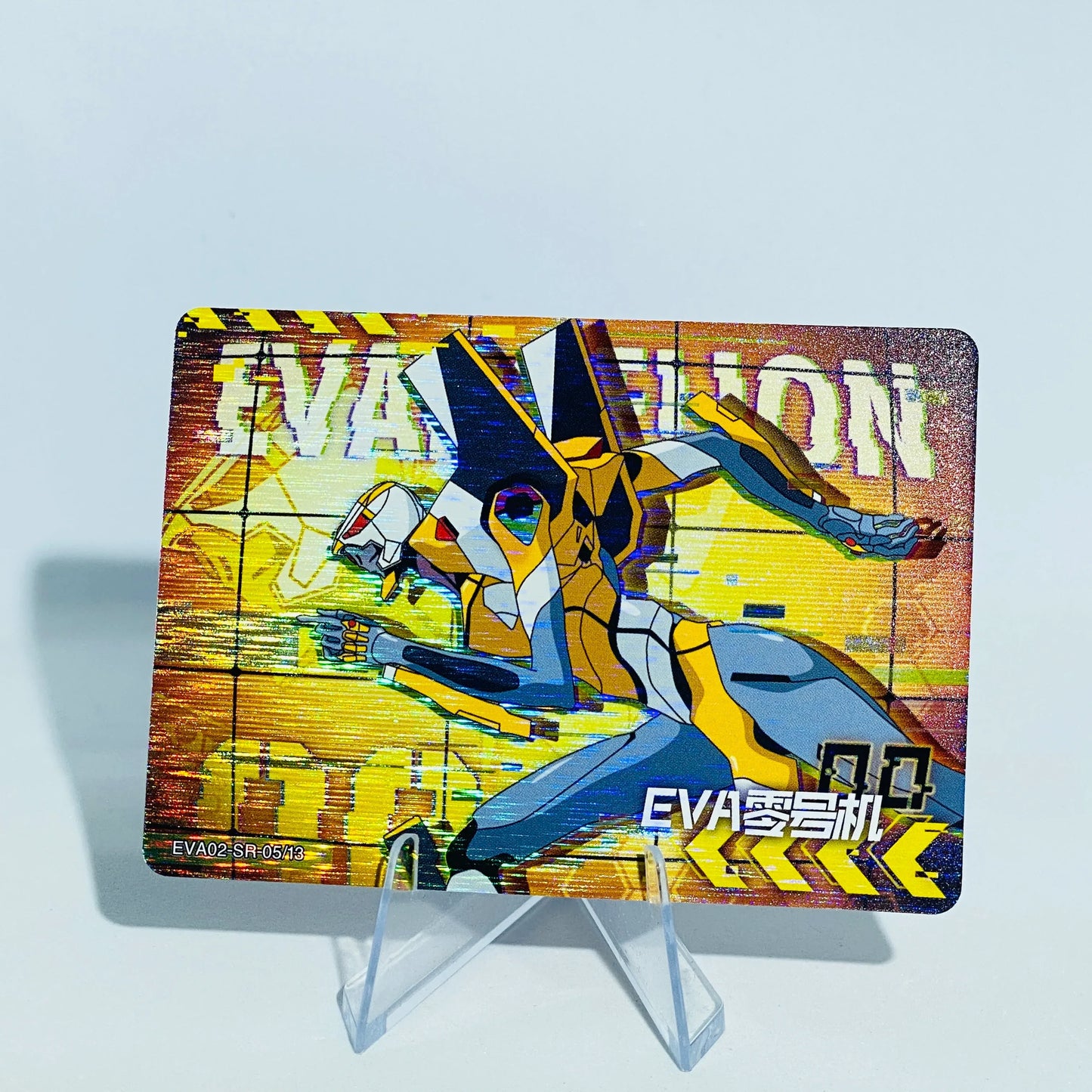 KAYOU Evangelion L2 SR Set - FansTradingCards