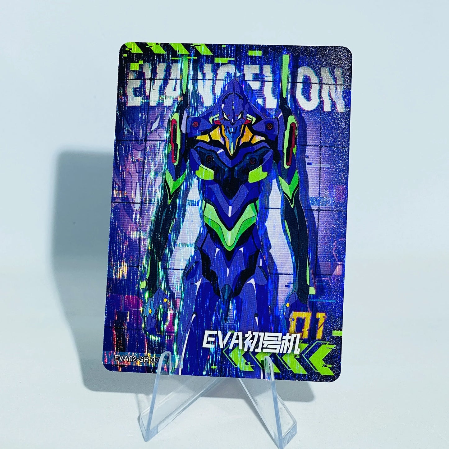 KAYOU Evangelion L2 SR Set - FansTradingCards