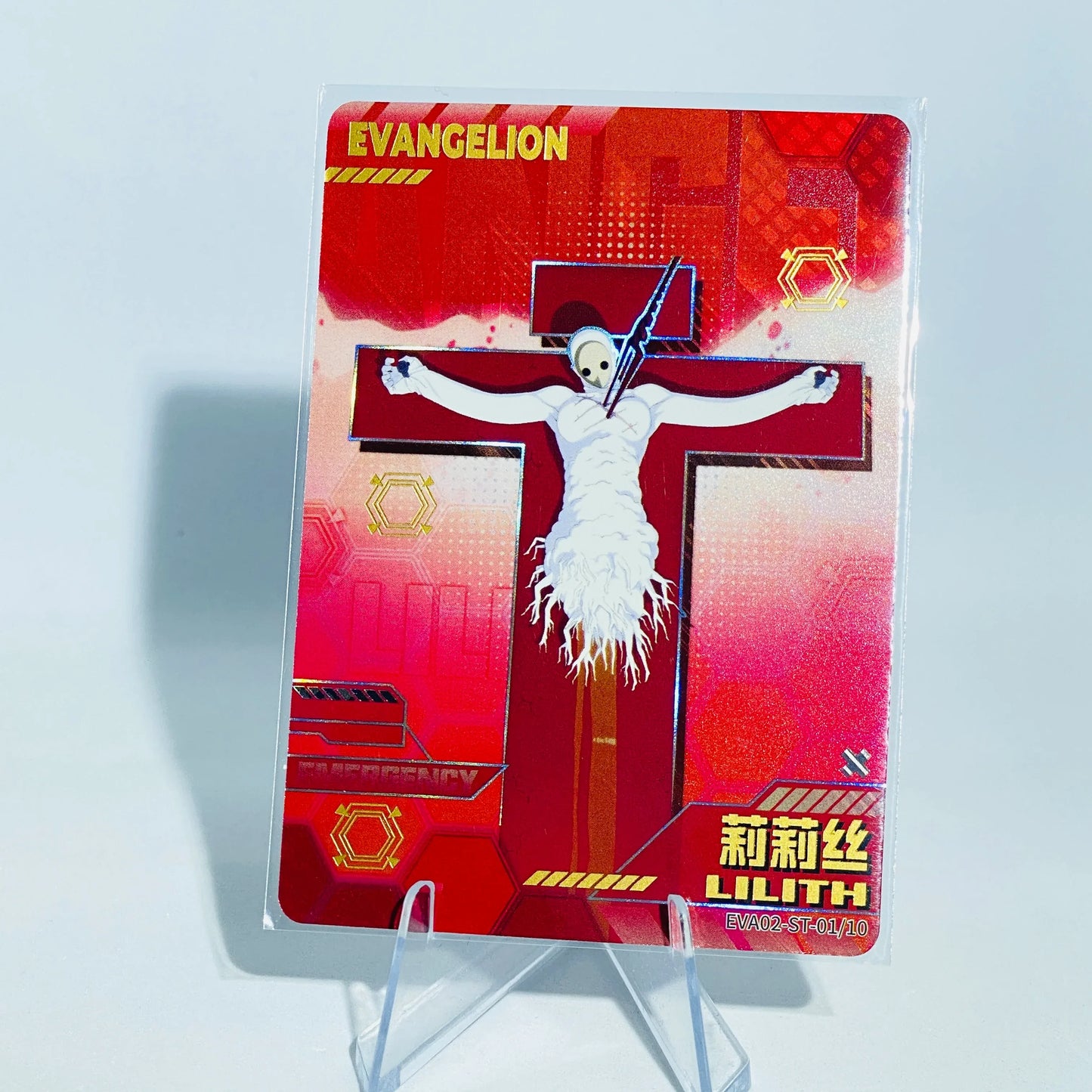 KAYOU Evangelion L2 ST Set - FansTradingCards