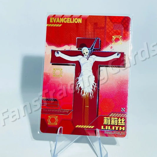 KAYOU Evangelion L2 ST Card (Pull-Rate: 10.87%~13.30)