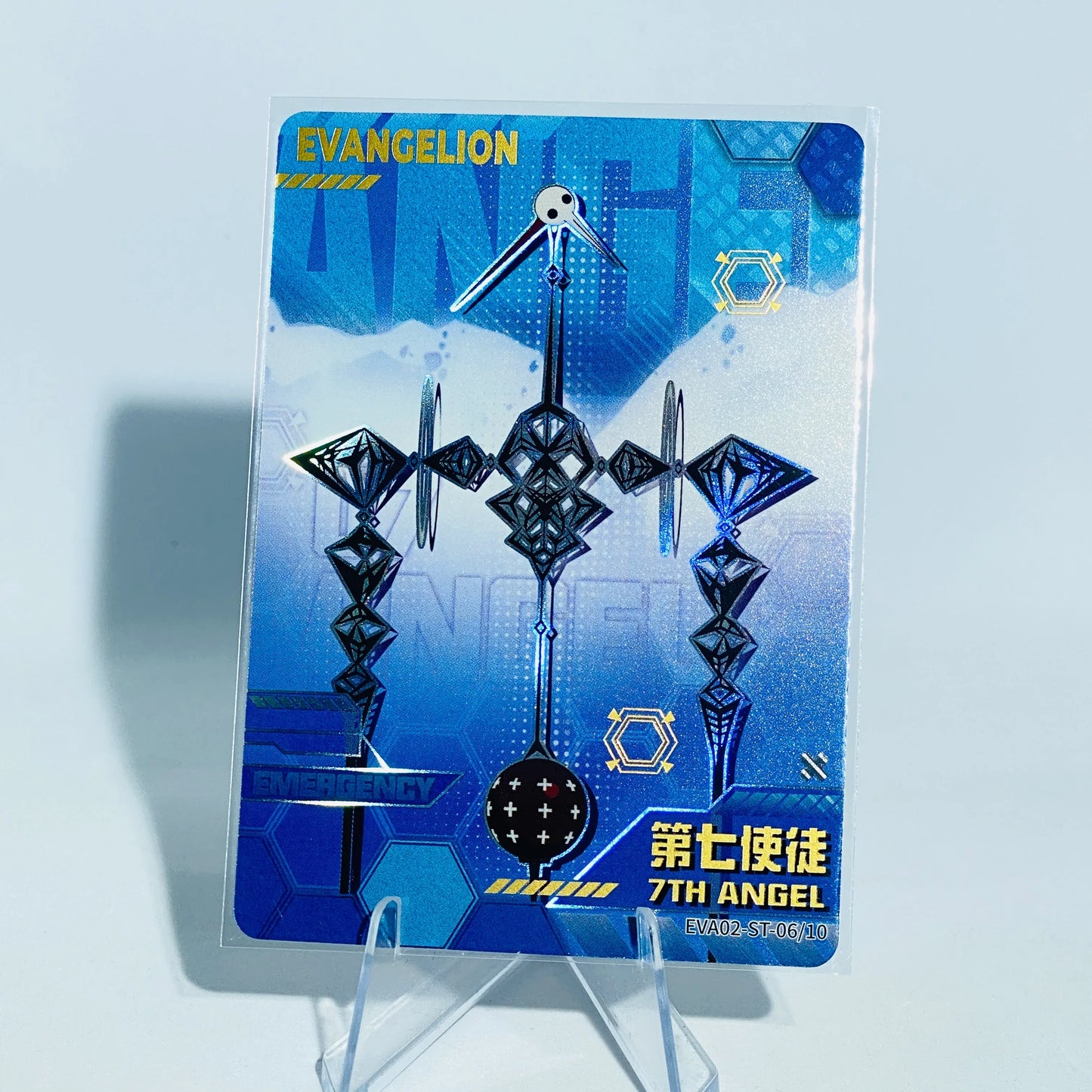 KAYOU Evangelion L2 ST Set - FansTradingCards