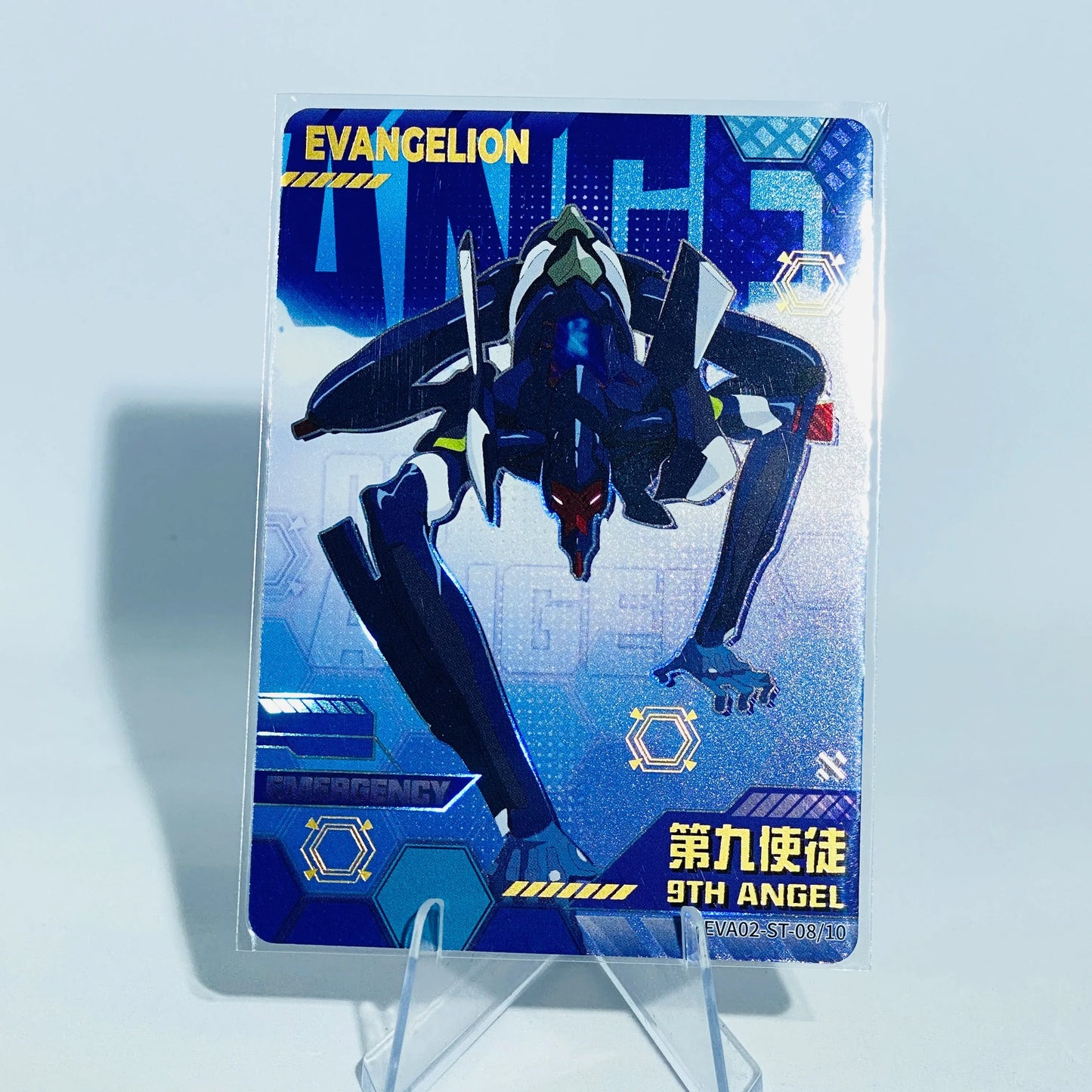 KAYOU Evangelion L2 ST Set - FansTradingCards