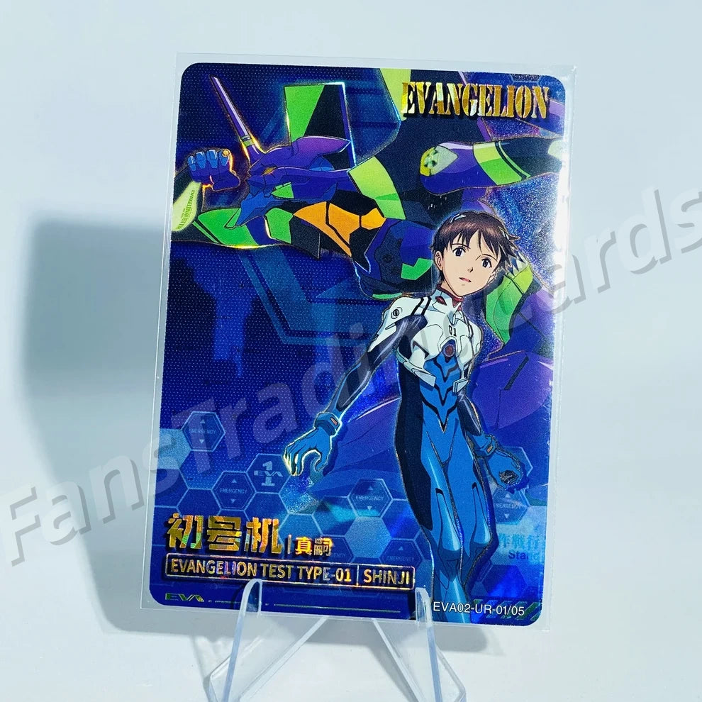 KAYOU Evangelion L3 UR Card (Pull-Rate: 5.56%)
