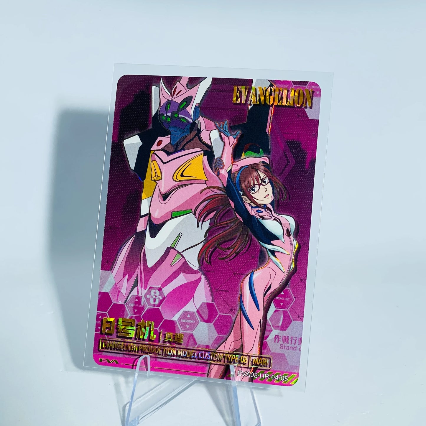 Conjunto UR KAYOU Tier 3 (001-005)