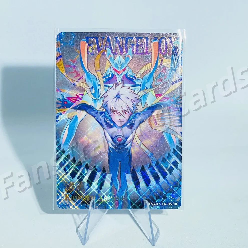 KAYOU Evangelion L5 XR Card (Pull-Rate: 0.31%)