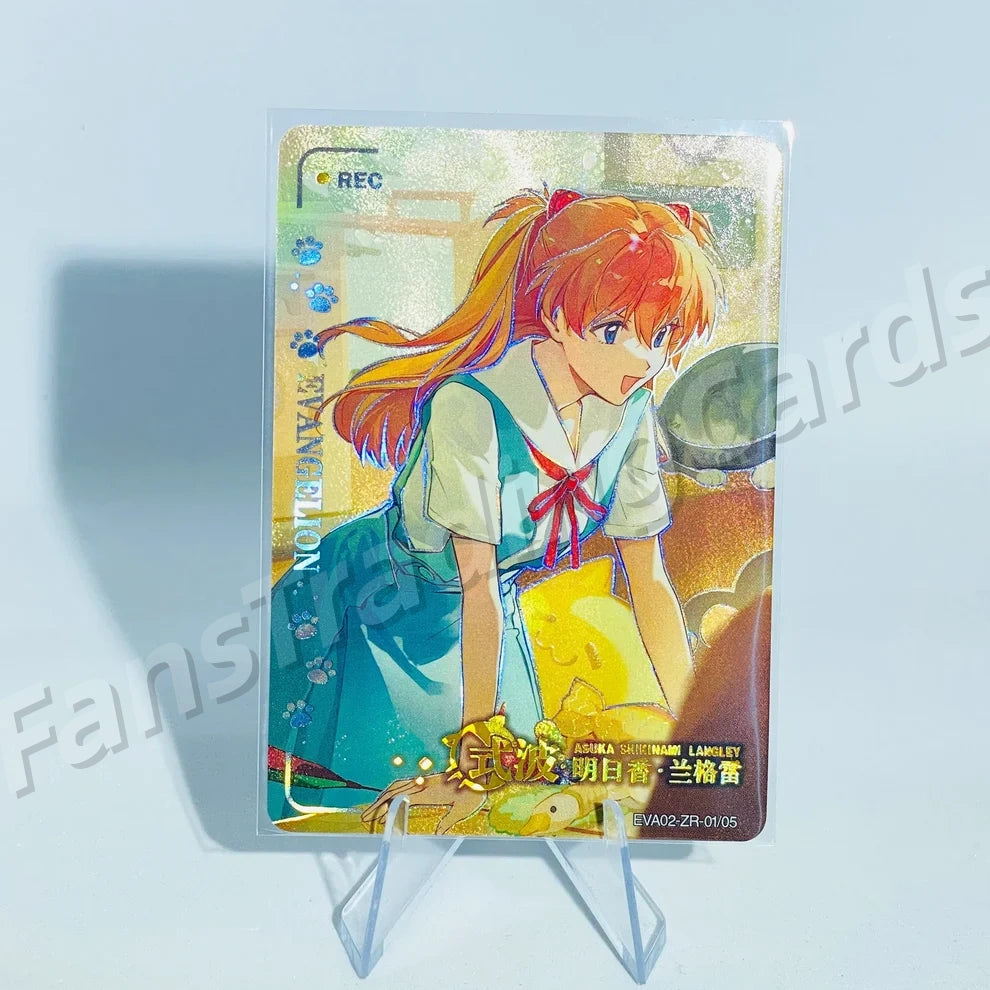 KAYOU Evangelion L4 ZR Card (Pull-Rate: 2.08%~2.13%)