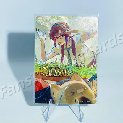 KAYOU Evangelion L4 ZR Card (Pull-Rate: 2.08%~2.13%)