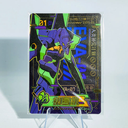 KAYOU Evangelion Redemption Card (Pull-Rate: 0.15%)