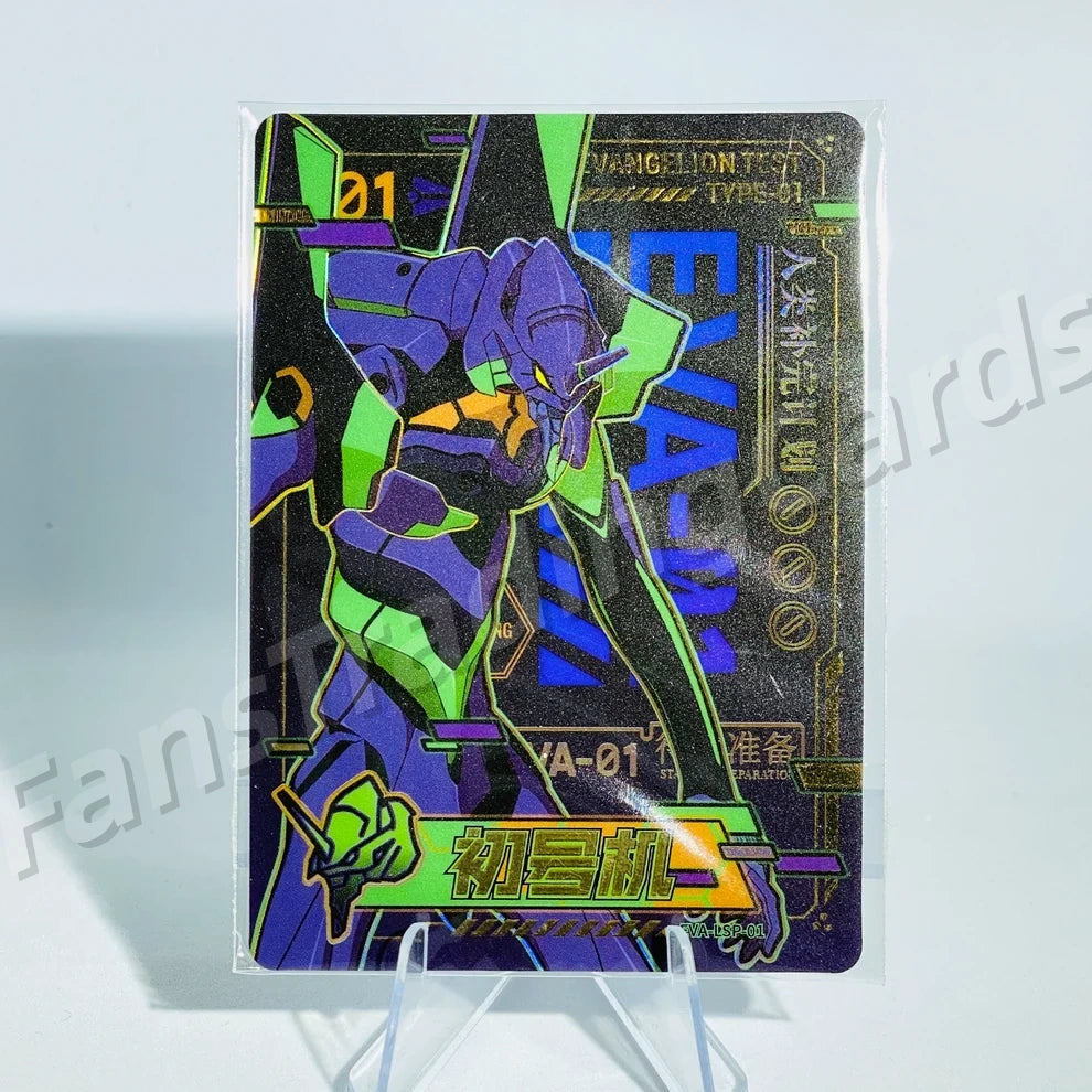 KAYOU Evangelion Redemption Card (Pull-Rate: 0.15%)