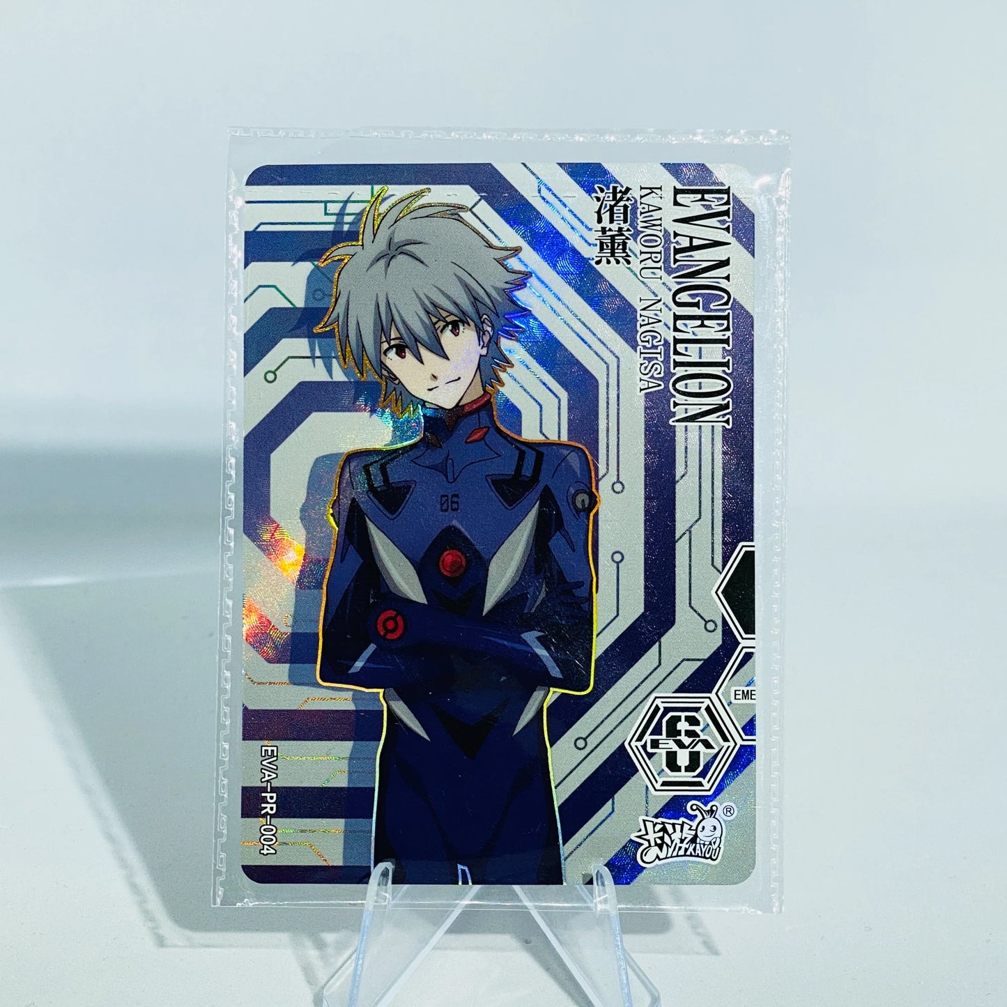 KAYOU Evangelion Promo Card