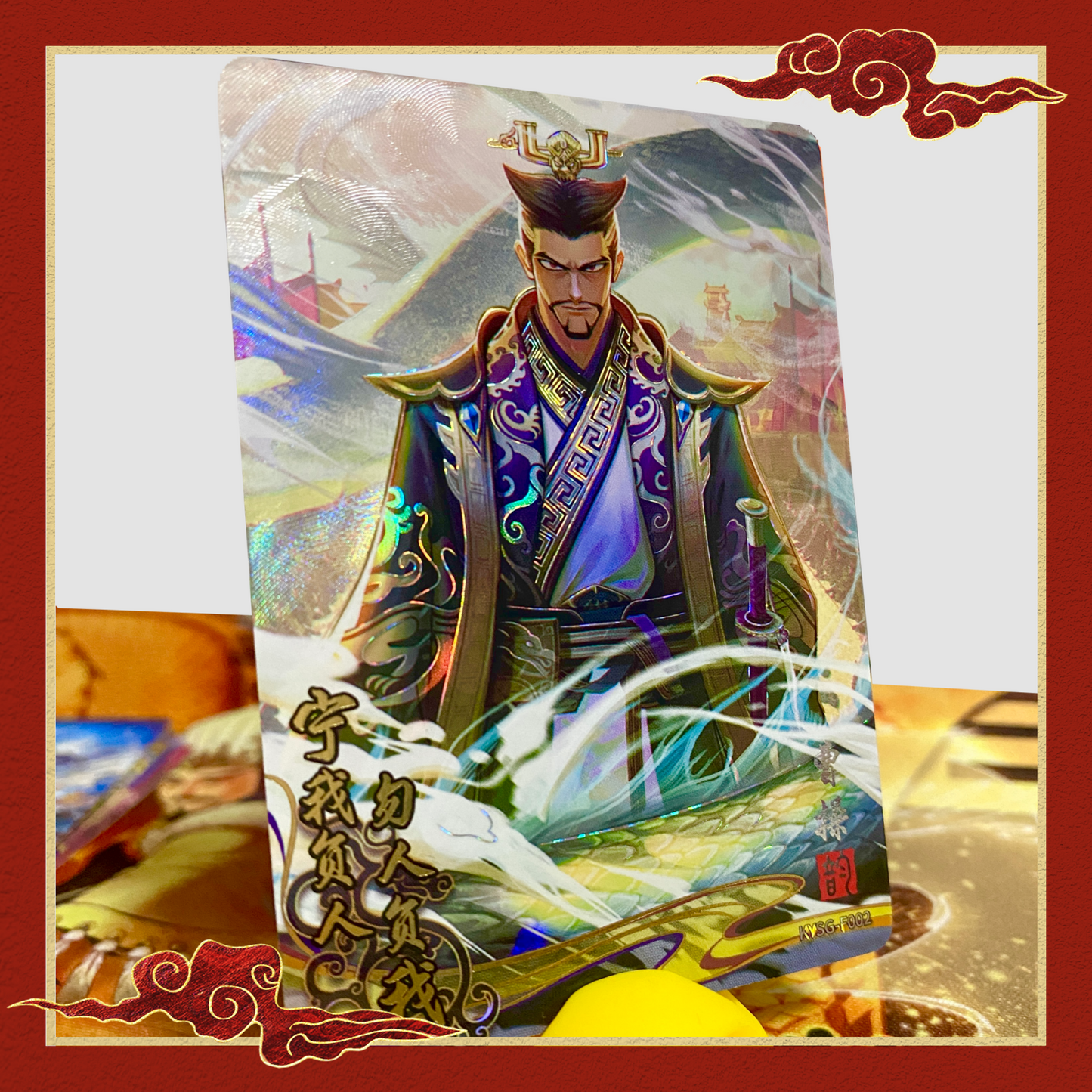 KAYOU Three Kingdoms Collection - Wave 1 - Forever Legacy Set (001-008)