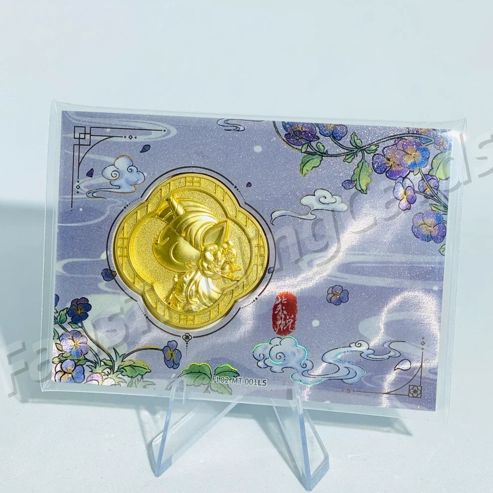 KAYOU My Little Pony L5 MT Card (New Year 2)