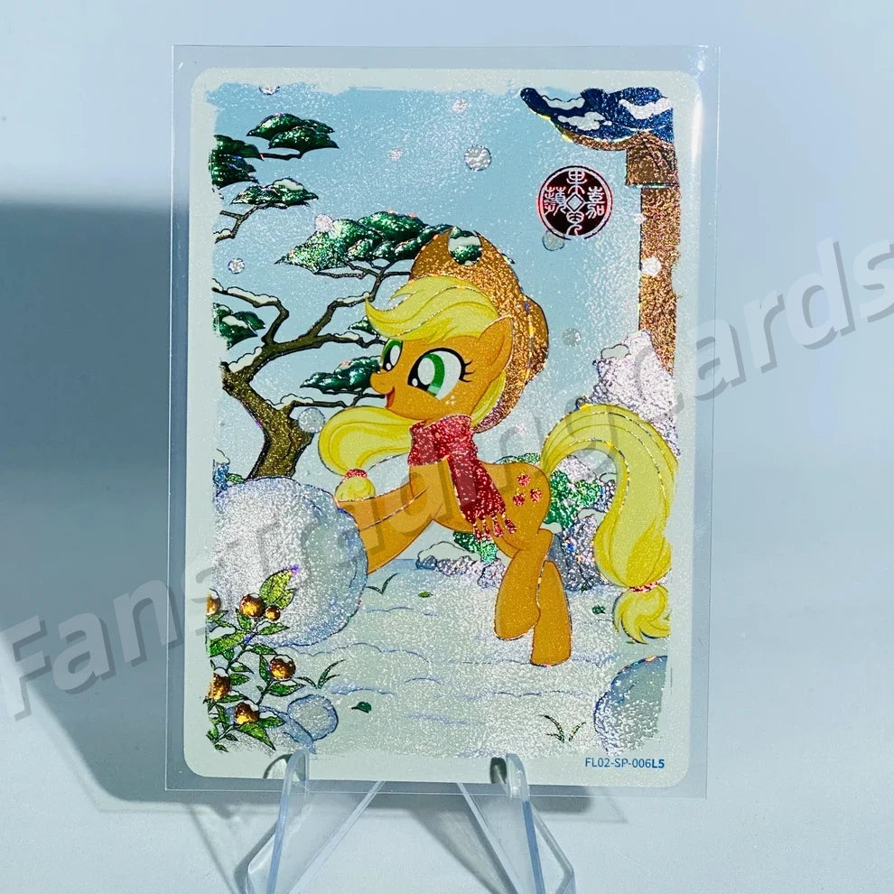 KAYOU My Little Pony L5 SP Card (New Year 2)