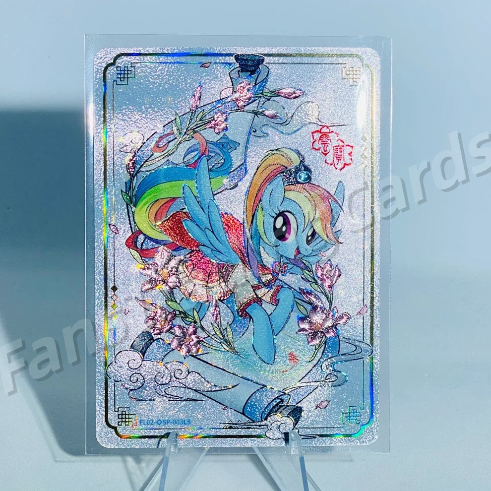 KAYOU My Little Pony L5 SP Card (New Year 2)