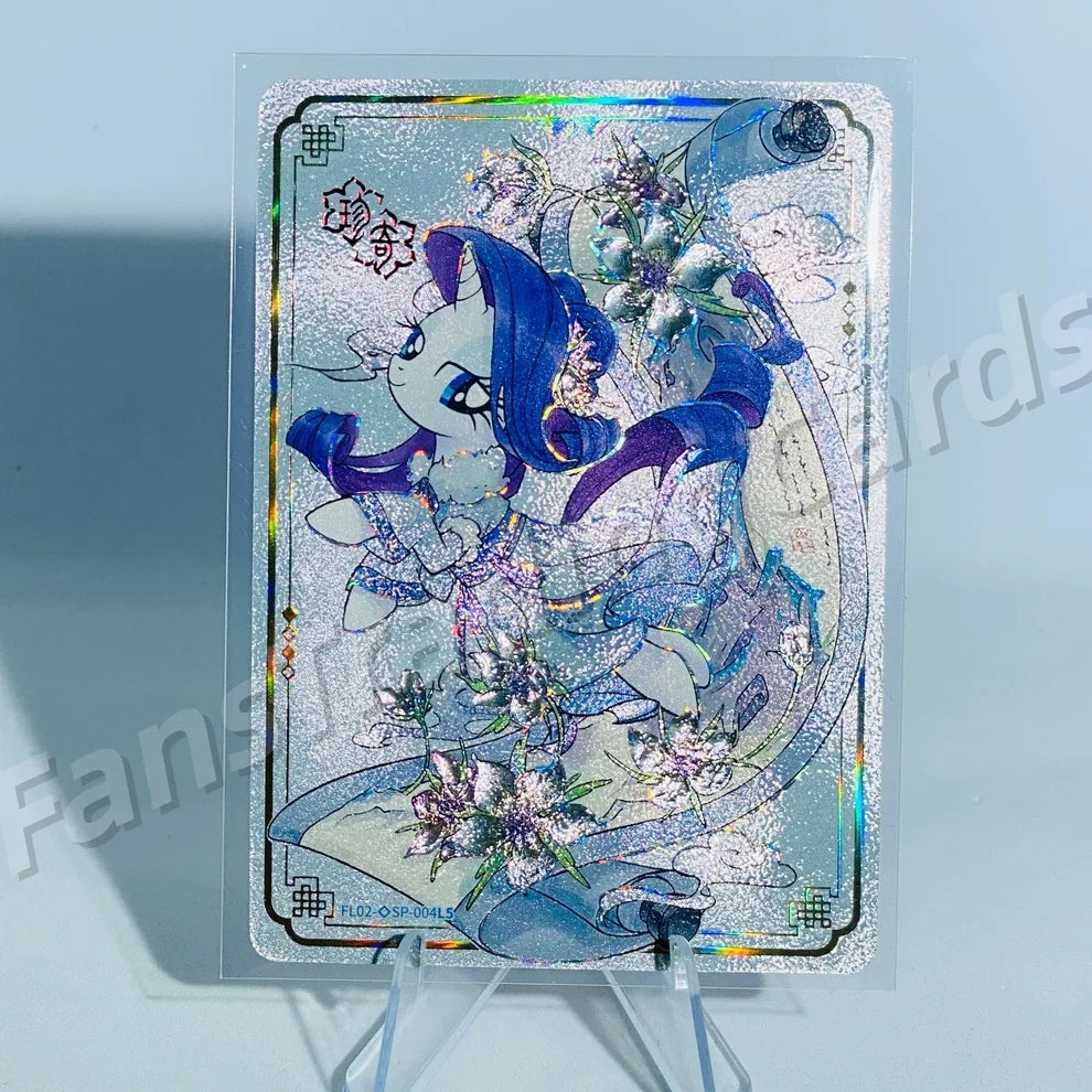 KAYOU My Little Pony L5 SP Card (New Year 2)