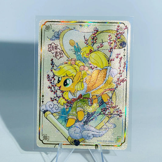 KAYOU My Little Pony L5 SP Card (New Year 2)