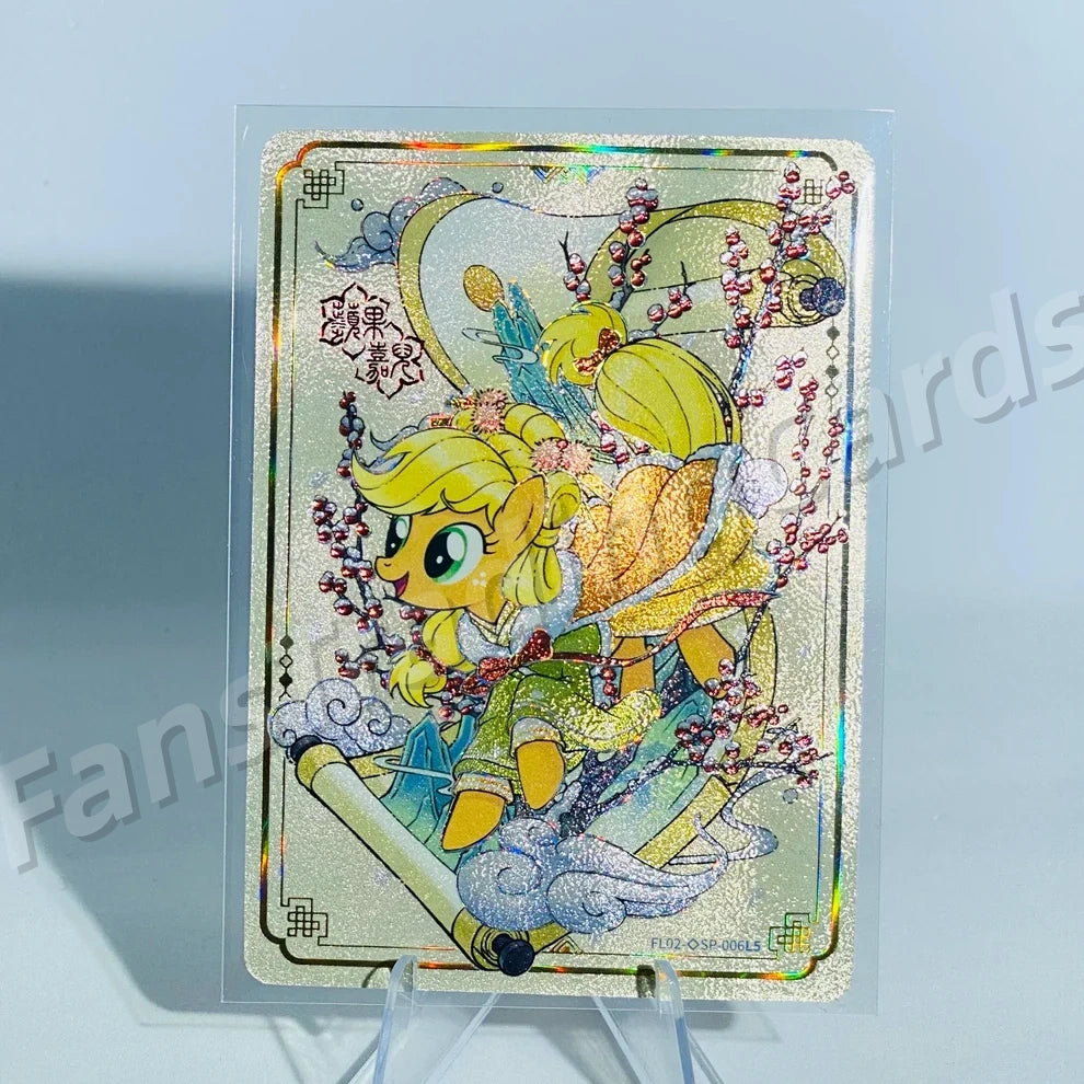 KAYOU My Little Pony L5 SP Card (New Year 2)