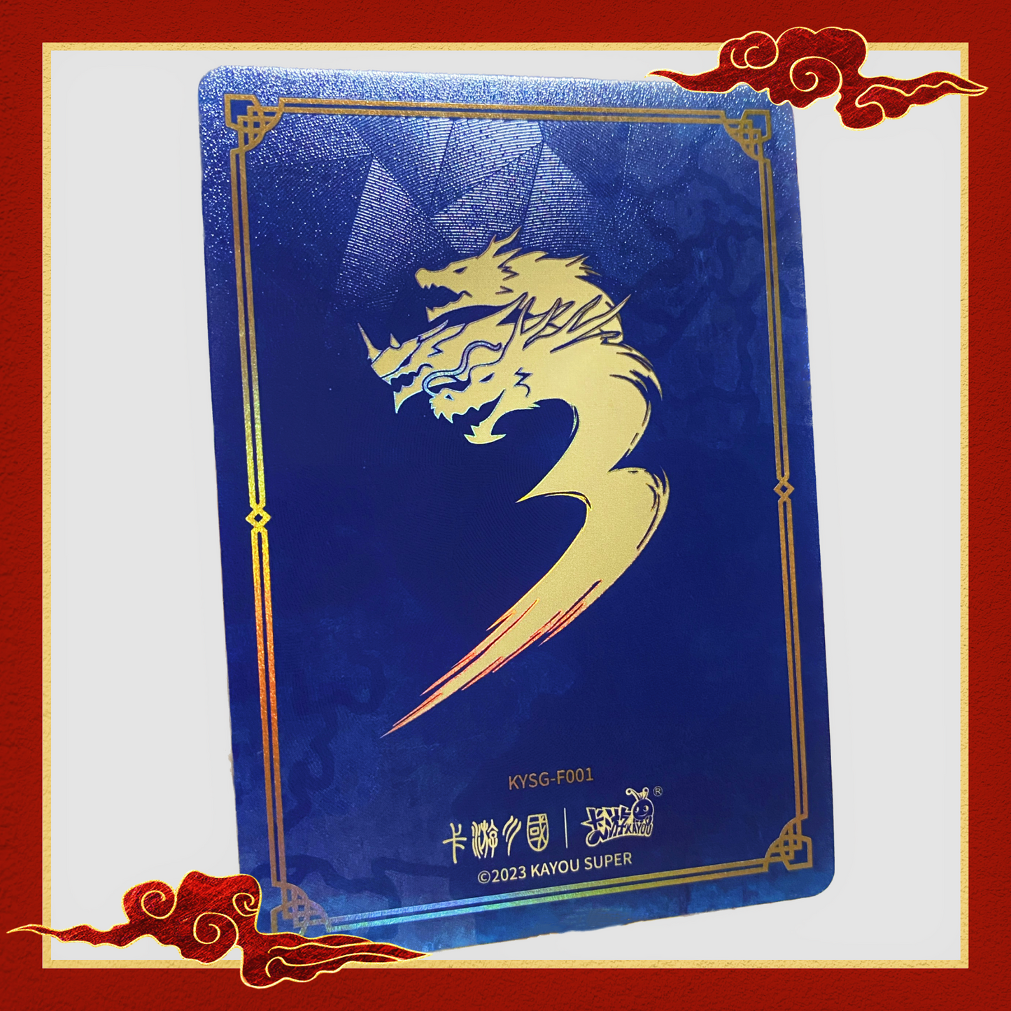 KAYOU Three Kingdoms Collection - Wave 1 - Fleeting Legendary Set (001-003)