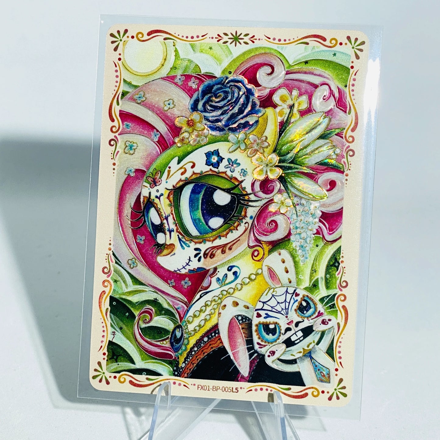KAYOU My Little Pony L5 BP Card (Pull-Rate: 1.04%)