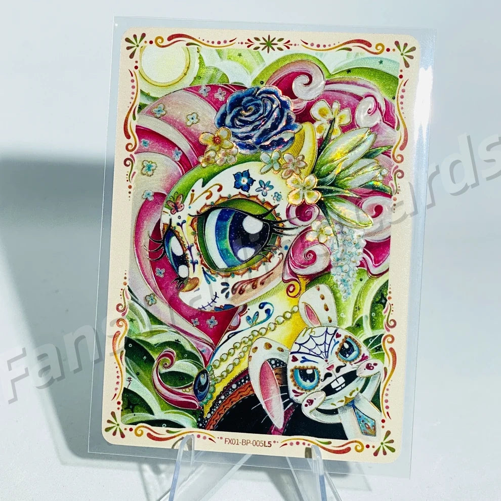 KAYOU My Little Pony L5 BP Card (Pull-Rate: 1.04%)