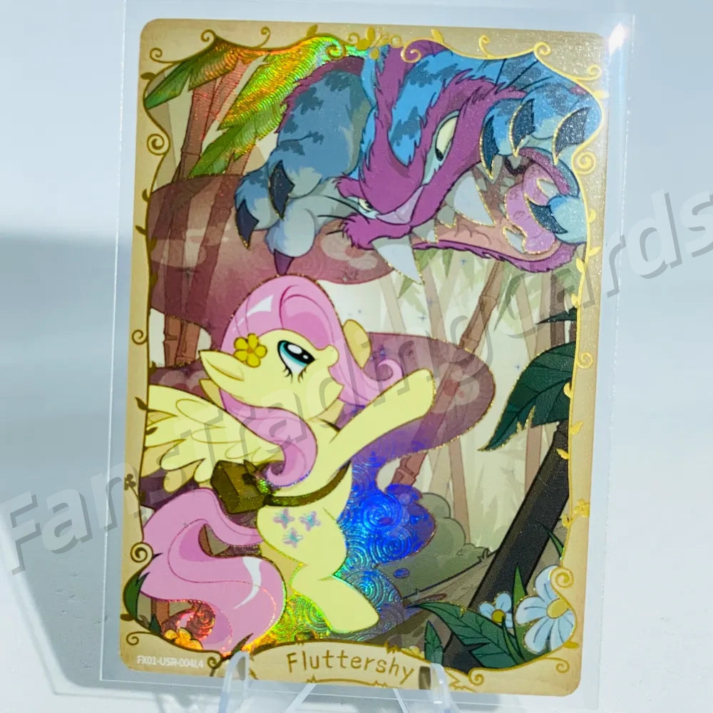 KAYOU My Little Pony L4 USR Card (Pull-Rate: 18.76%)