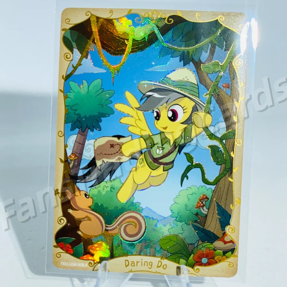 KAYOU My Little Pony L4 USR Card (Pull-Rate: 18.76%)