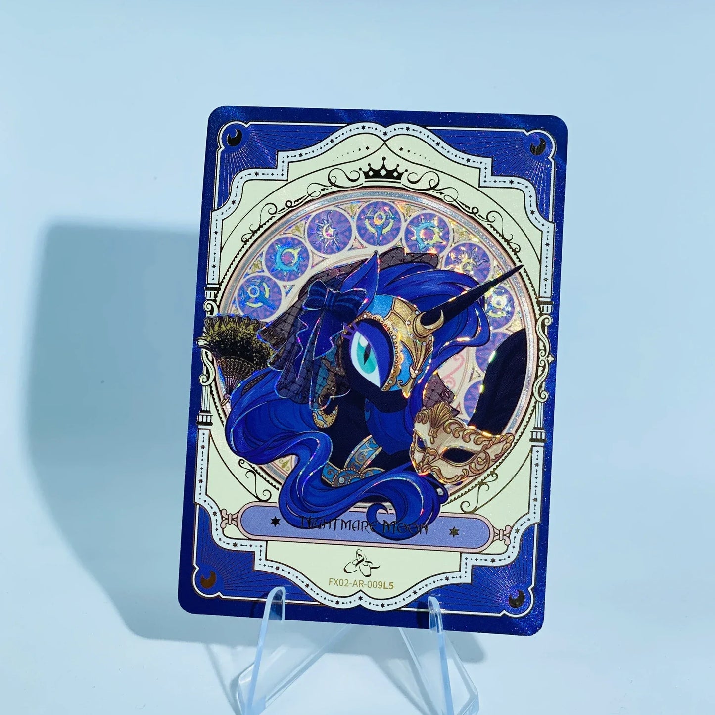 KAYOU My Little Pony L5 AR Card (Pull-Rate: 12.50%)