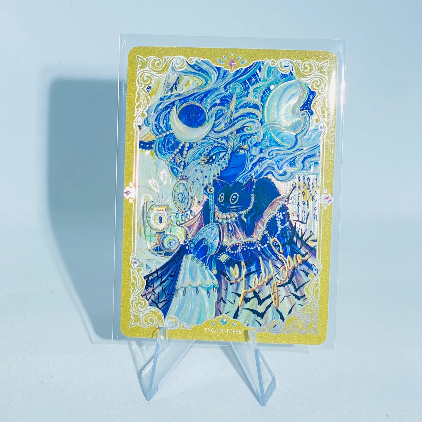 KAYOU My Little Pony L5 BP Card (Pull-Rate: 1.04%)