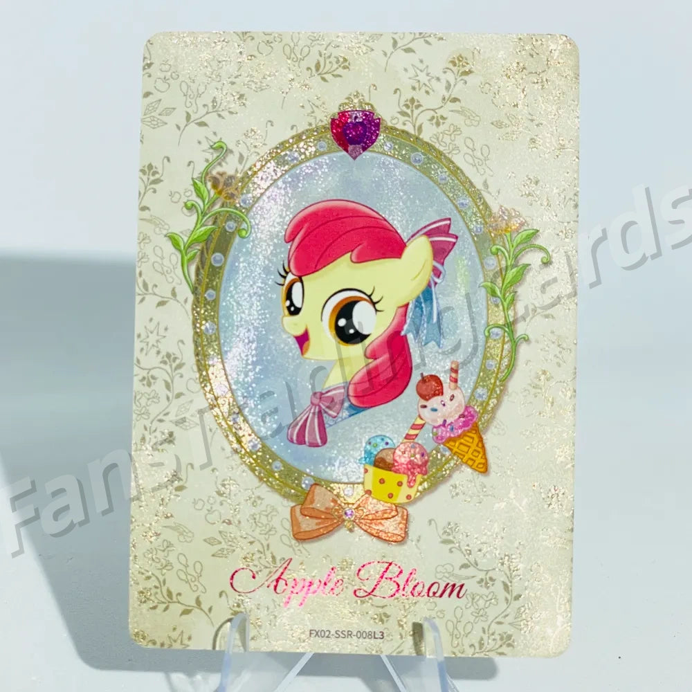 KAYOU My Little Pony L3 SSR Card (Pull-Rate: 36.50%)