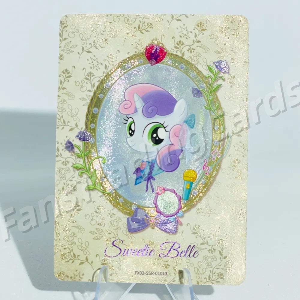 KAYOU My Little Pony L3 SSR Card (Pull-Rate: 36.50%)