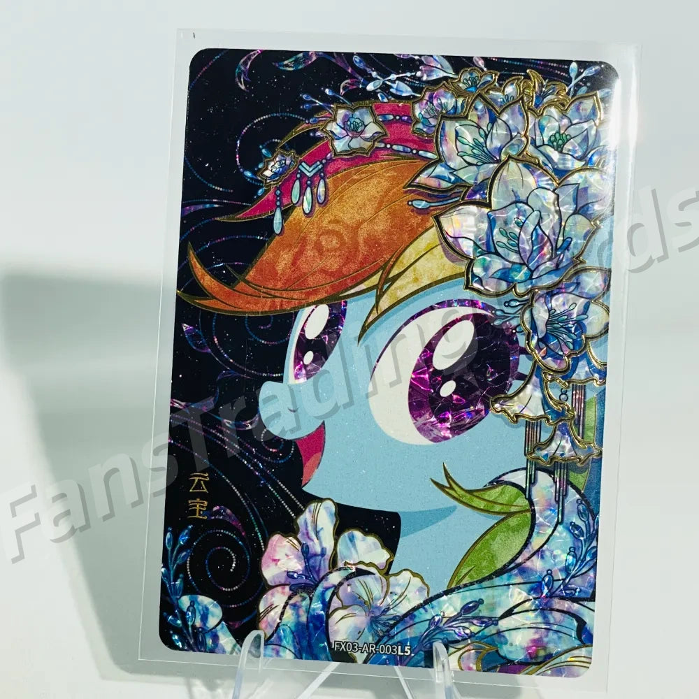 KAYOU My Little Pony L5 AR Card (Pull-Rate: 0.33%~12.50%)