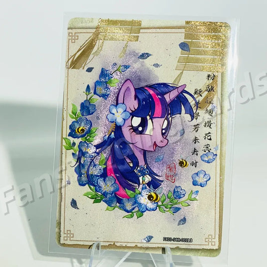 KAYOU My Little Pony L3 SCR Card (Pull-Rate: 81.3%)