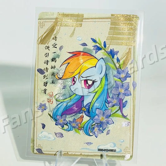 KAYOU My Little Pony L3 SCR Card (Pull-Rate: 81.3%)