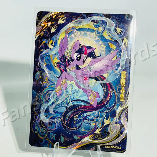 KAYOU My Little Pony L5 SE Card (Pull Rate: 0.26%)