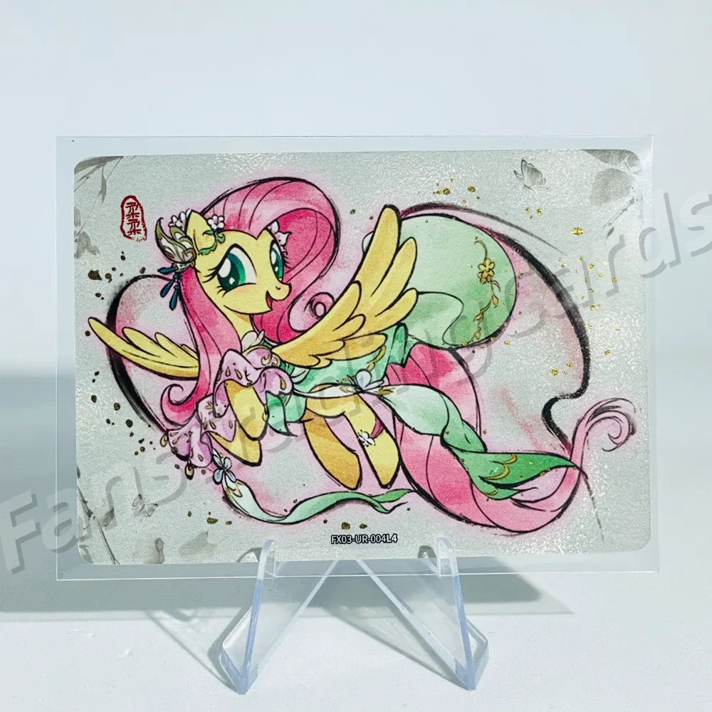 KAYOU My Little Pony L4 UR Card (Pull-Rate: 45.05%)
